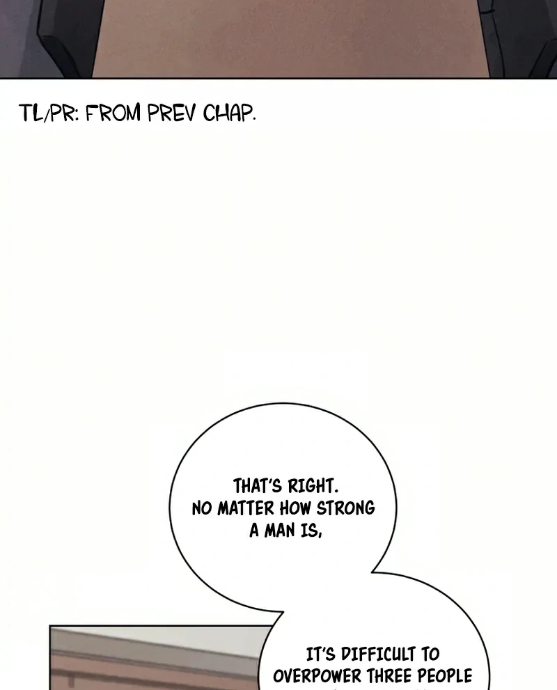 Read The Killer’s Interview chapter 35 image 3 on Lezhin