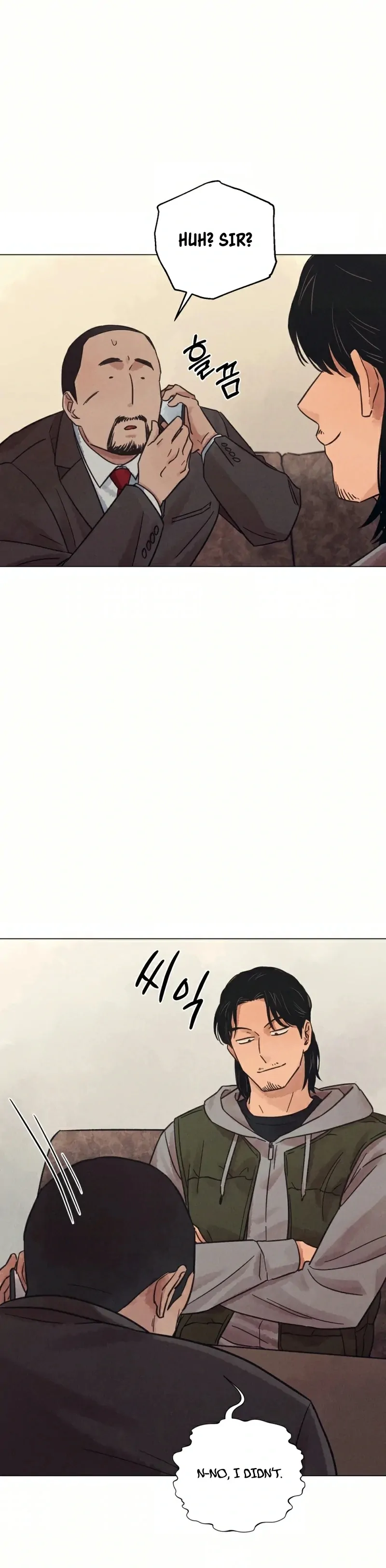 Read The Killer’s Interview chapter 35 image 43 on Lezhin