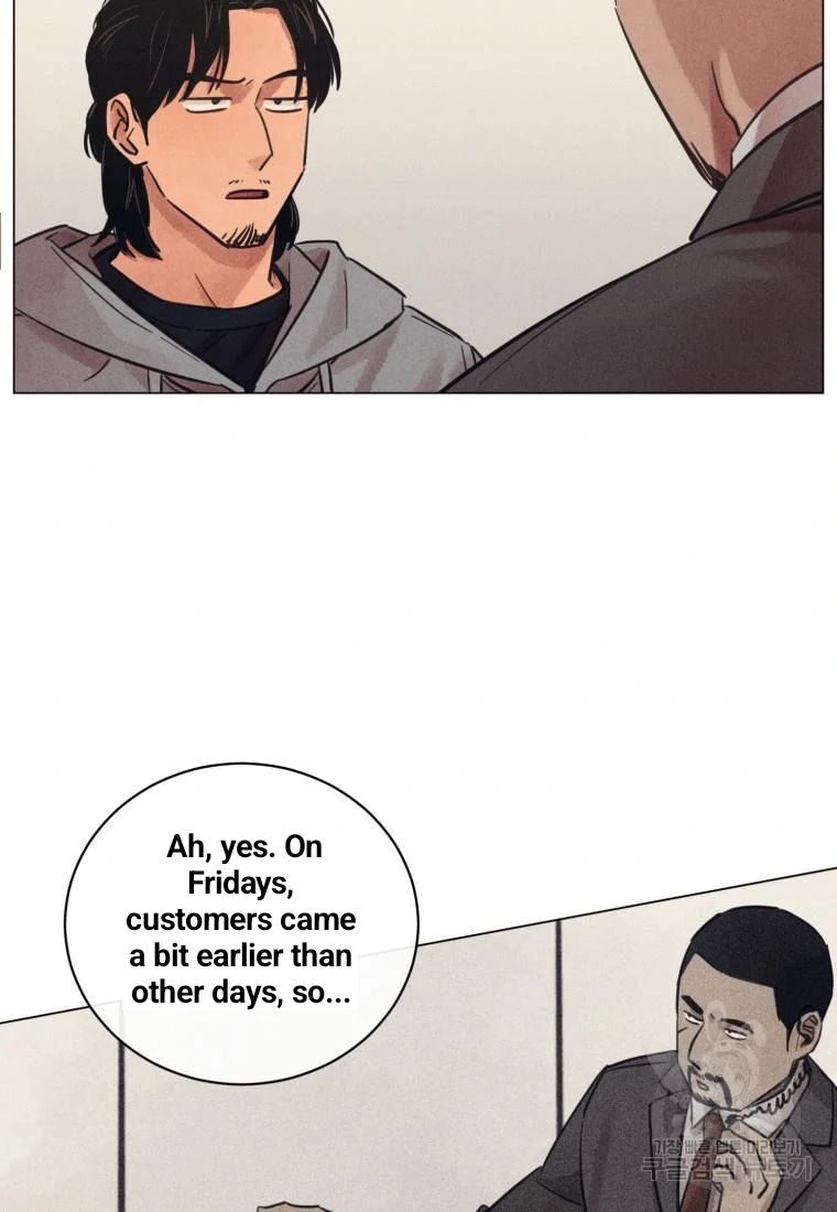 Read The Killer’s Interview chapter 36 image 11 on Lezhin