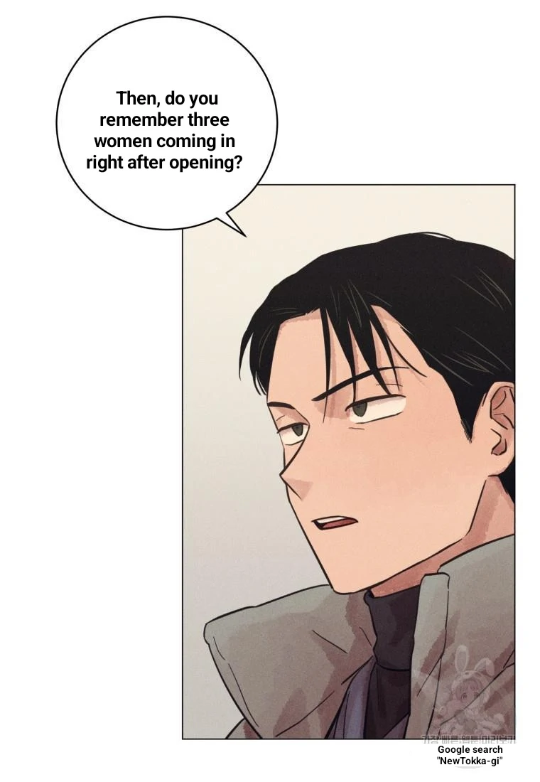 Read The Killer’s Interview chapter 36 image 13 on Lezhin