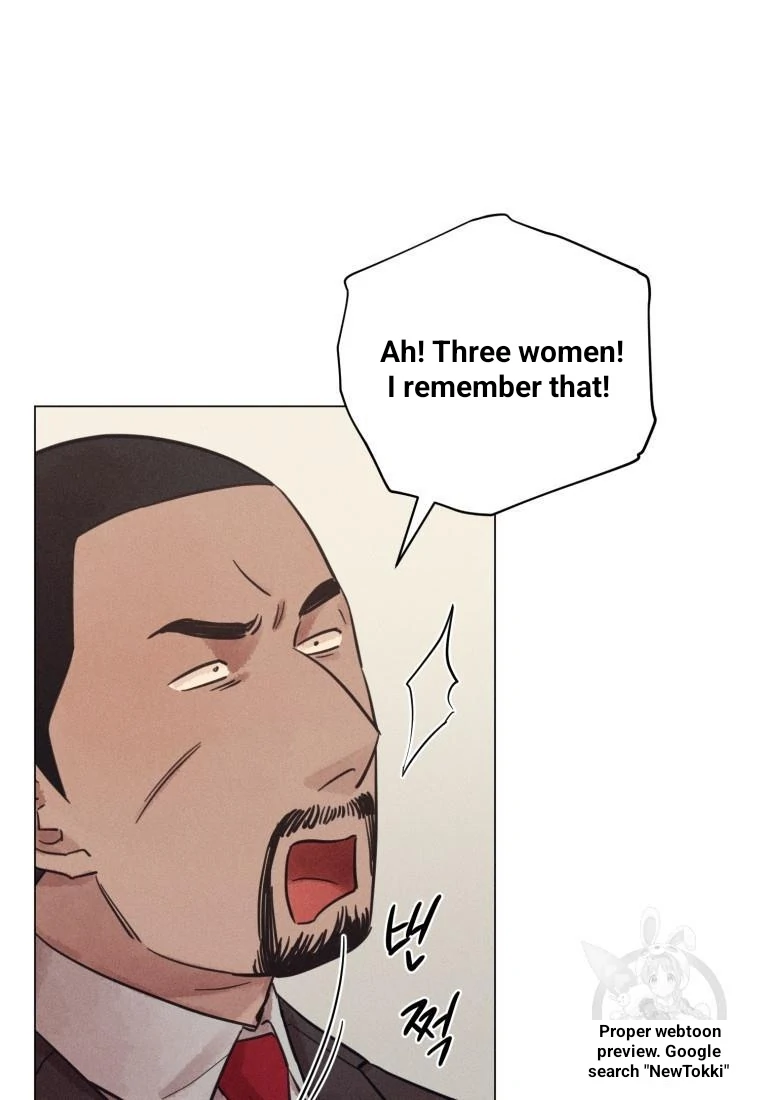 Read The Killer’s Interview chapter 36 image 14 on Lezhin