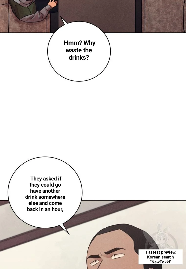 Read The Killer’s Interview chapter 36 image 18 on Lezhin
