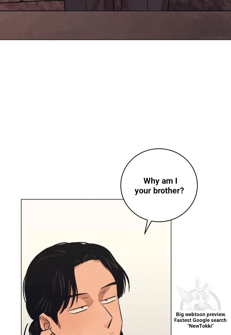 Read The Killer’s Interview chapter 36 image 2 on Lezhin
