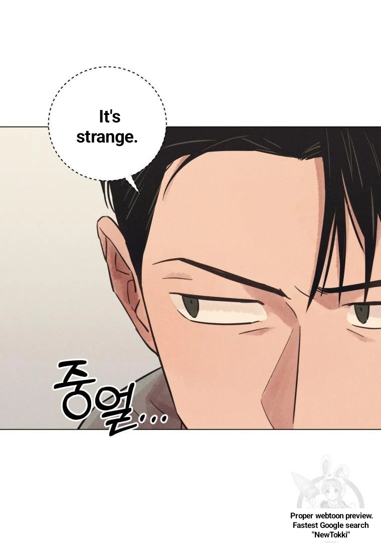 Read The Killer’s Interview chapter 36 image 20 on Lezhin