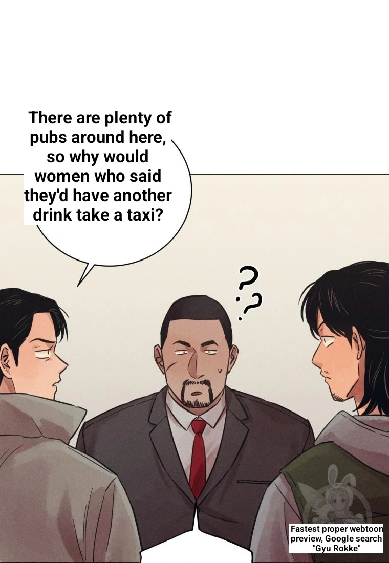 Read The Killer’s Interview chapter 36 image 21 on Lezhin