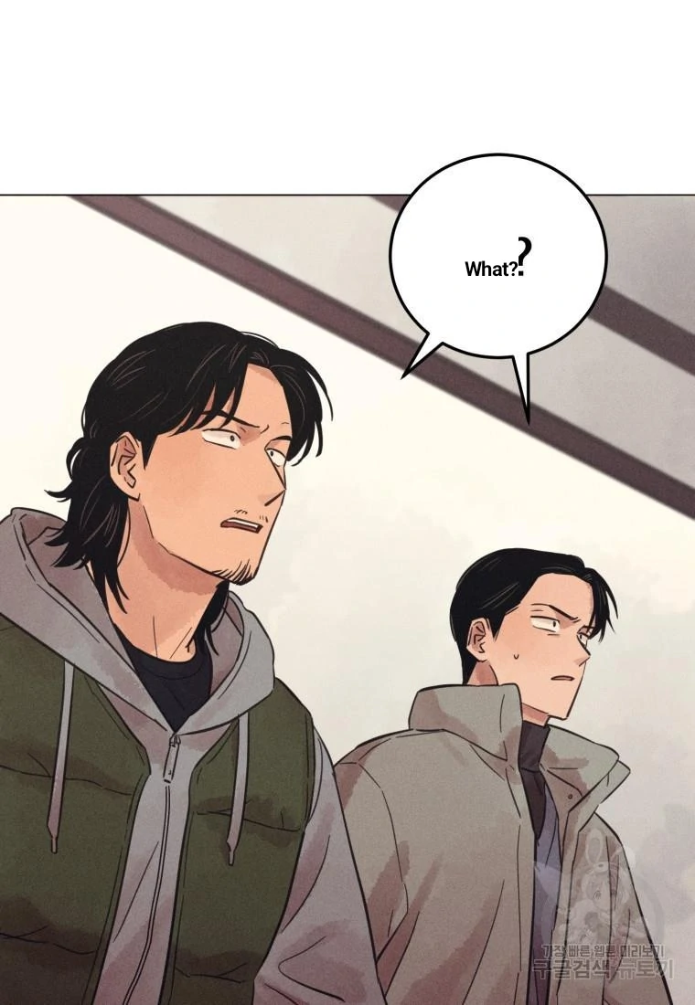 Read The Killer’s Interview chapter 36 image 24 on Lezhin