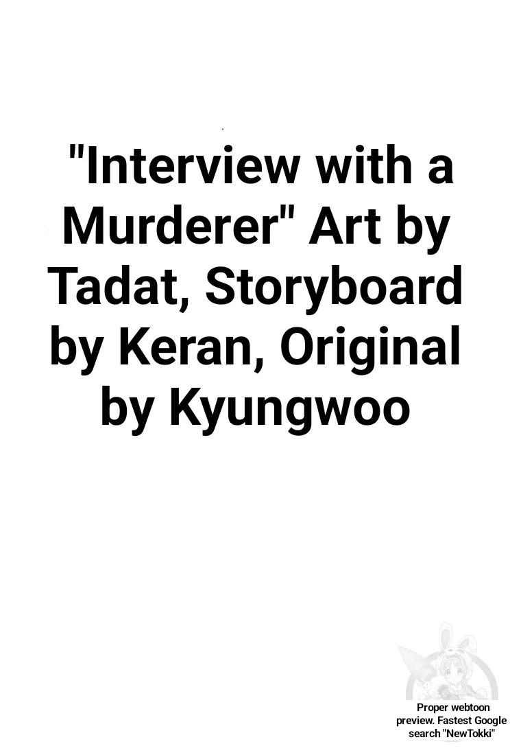 Read The Killer’s Interview chapter 36 image 26 on Lezhin