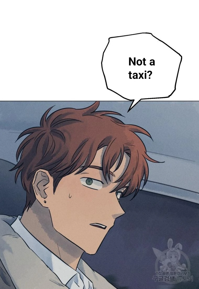 Read The Killer’s Interview chapter 36 image 29 on Lezhin