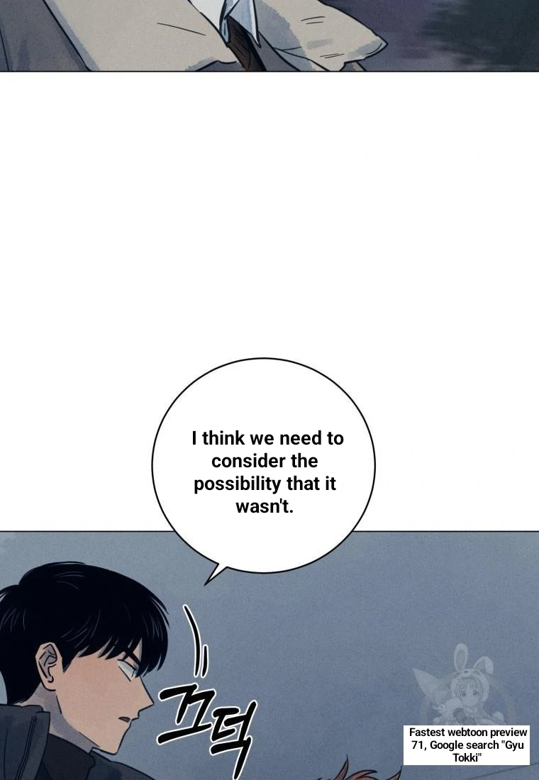 Read The Killer’s Interview chapter 36 image 30 on Lezhin