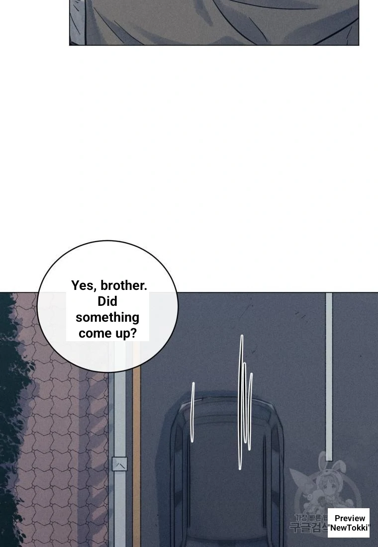 Read The Killer’s Interview chapter 36 image 34 on Lezhin
