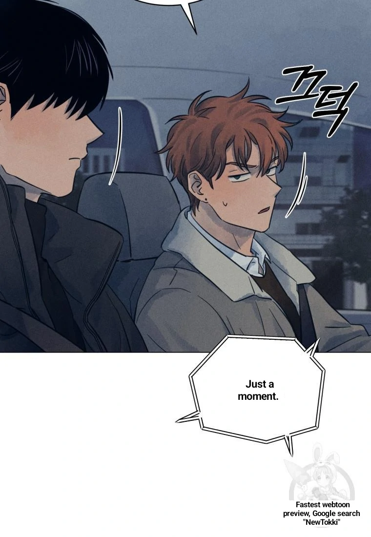 Read The Killer’s Interview chapter 36 image 39 on Lezhin
