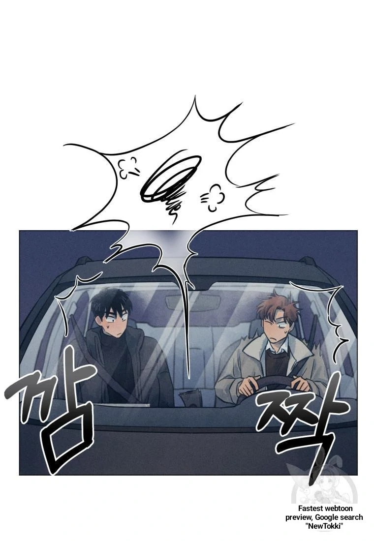 Read The Killer’s Interview chapter 36 image 40 on Lezhin