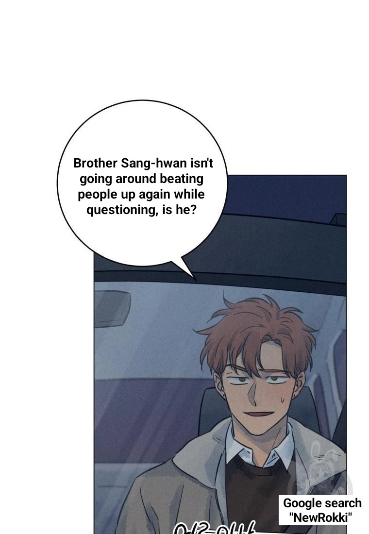 Read The Killer’s Interview chapter 36 image 41 on Lezhin
