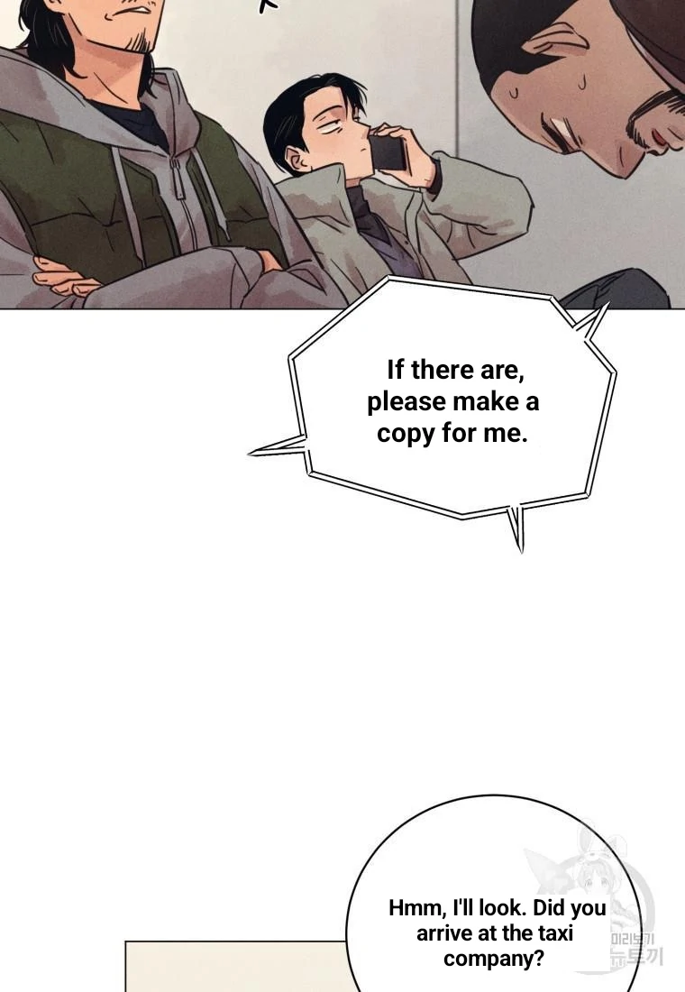 Read The Killer’s Interview chapter 36 image 43 on Lezhin