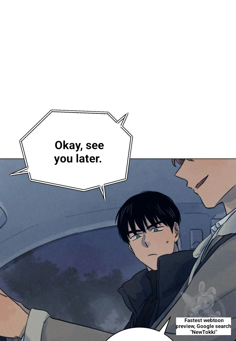 Read The Killer’s Interview chapter 36 image 45 on Lezhin