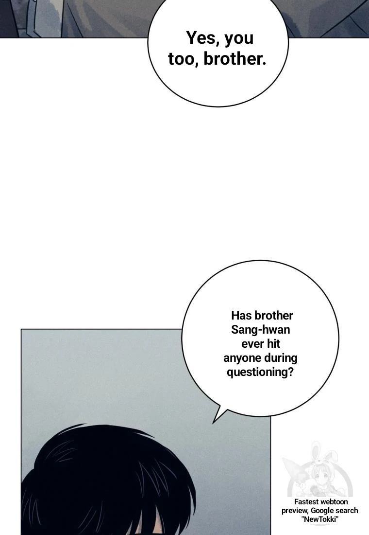 Read The Killer’s Interview chapter 36 image 46 on Lezhin