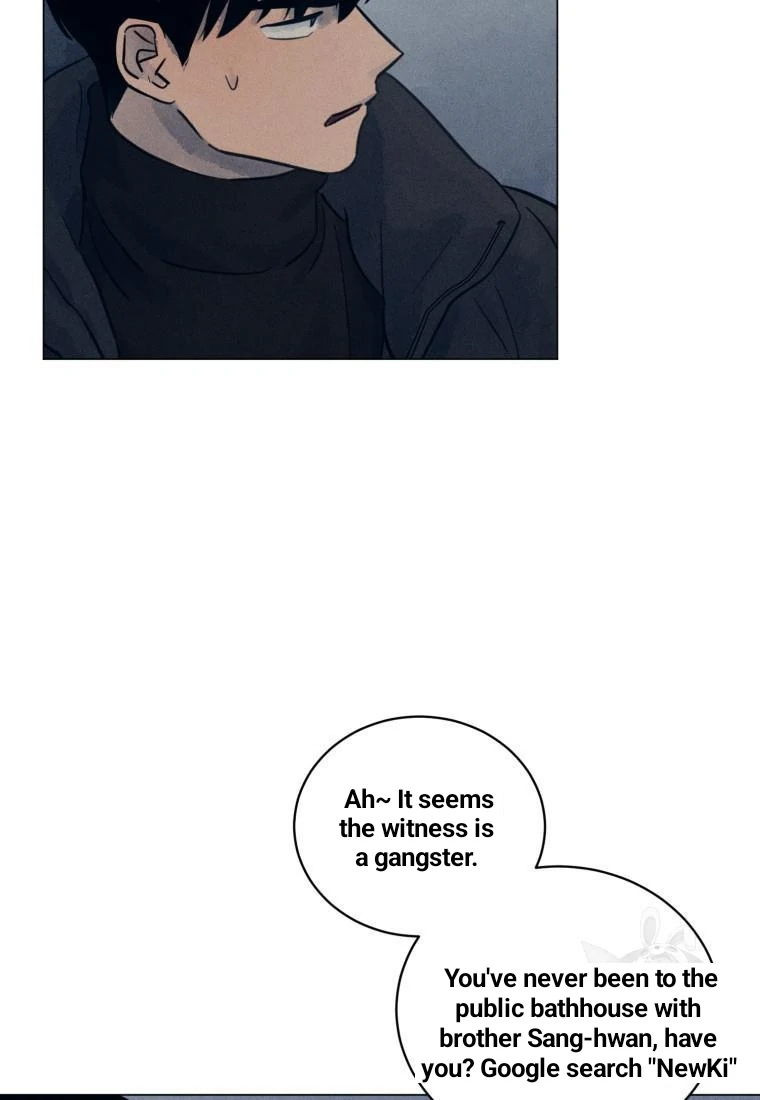 Read The Killer’s Interview chapter 36 image 47 on Lezhin
