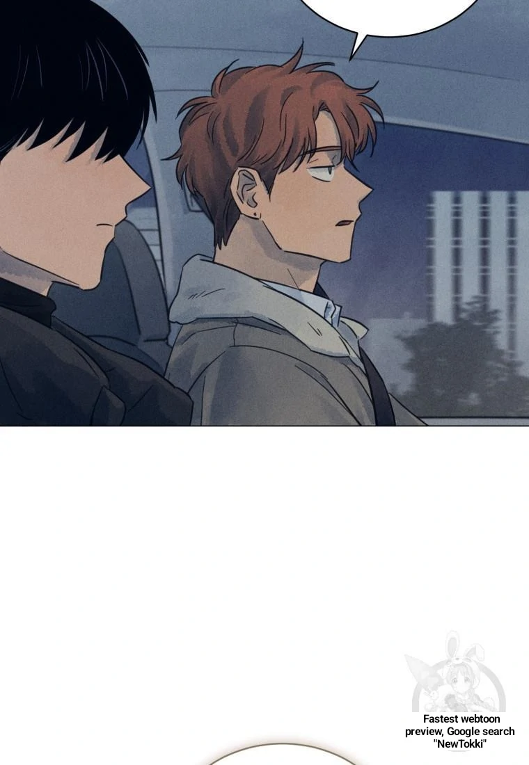 Read The Killer’s Interview chapter 36 image 48 on Lezhin