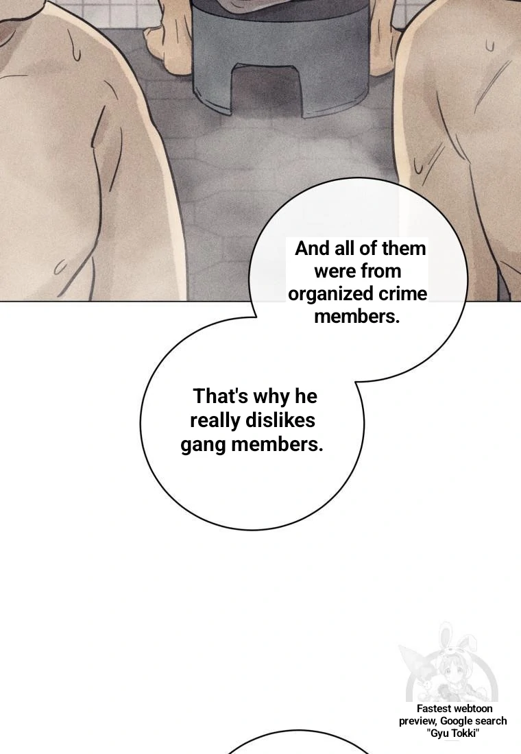 Read The Killer’s Interview chapter 36 image 50 on Lezhin