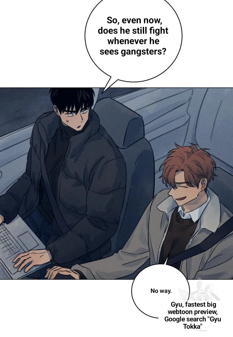 Read The Killer’s Interview chapter 36 image 51 on Lezhin