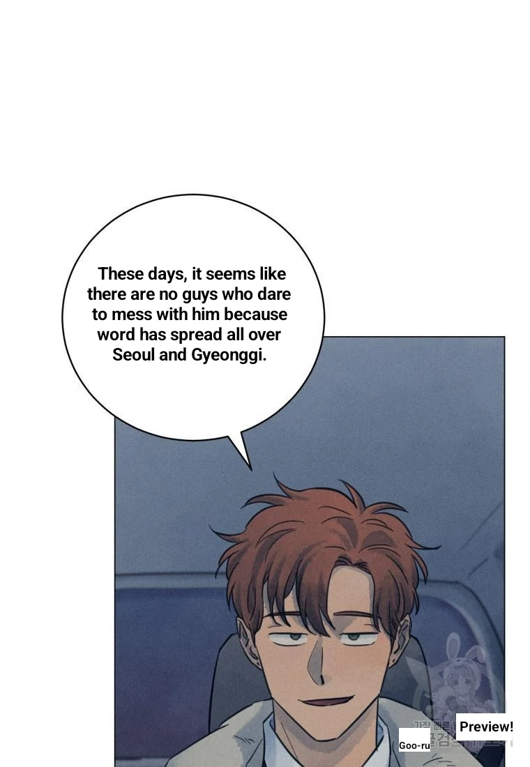 Read The Killer’s Interview chapter 36 image 52 on Lezhin