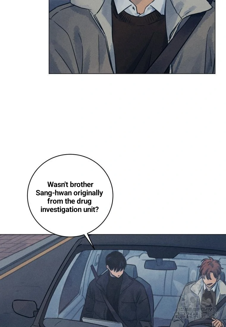 Read The Killer’s Interview chapter 36 image 53 on Lezhin