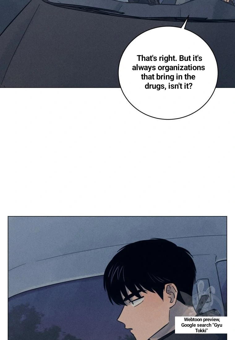 Read The Killer’s Interview chapter 36 image 54 on Lezhin