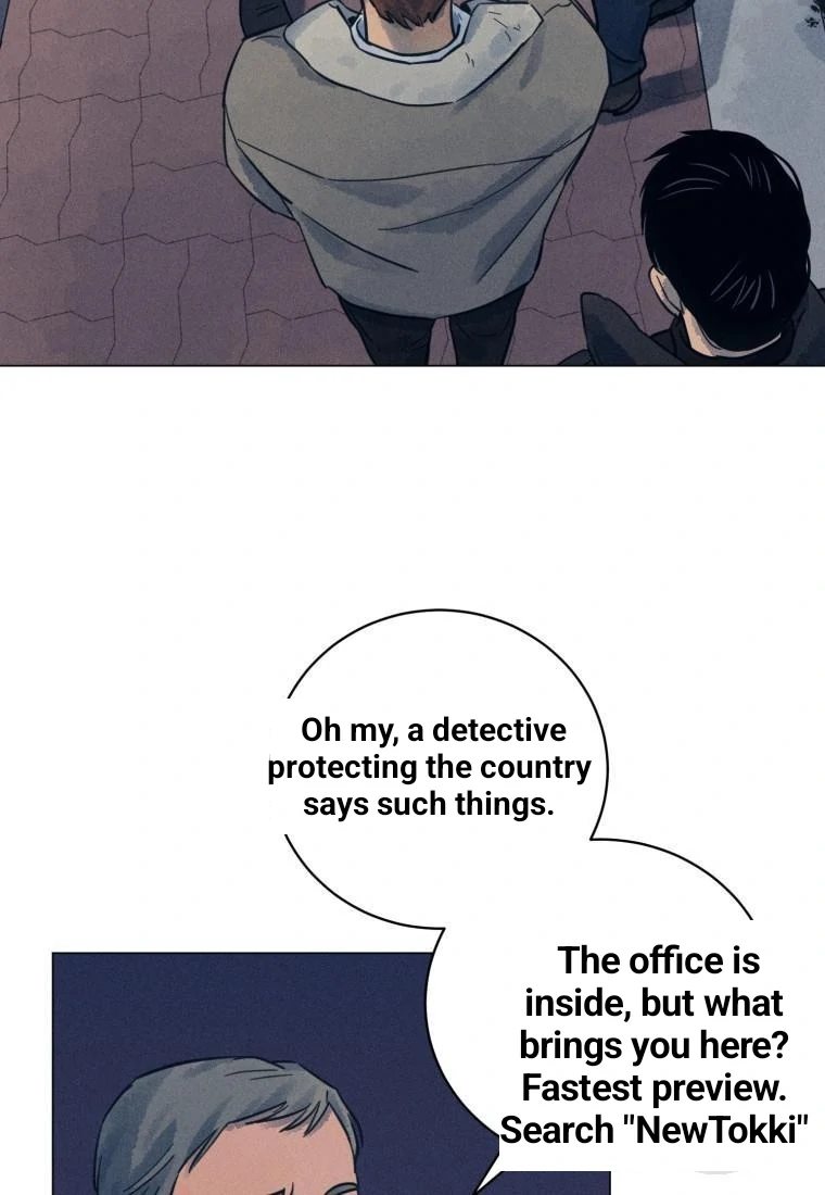 Read The Killer’s Interview chapter 36 image 61 on Lezhin