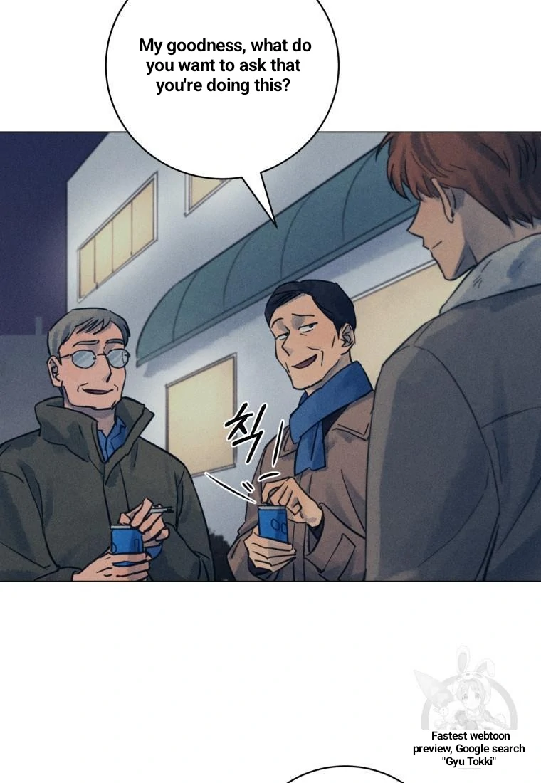 Read The Killer’s Interview chapter 36 image 63 on Lezhin