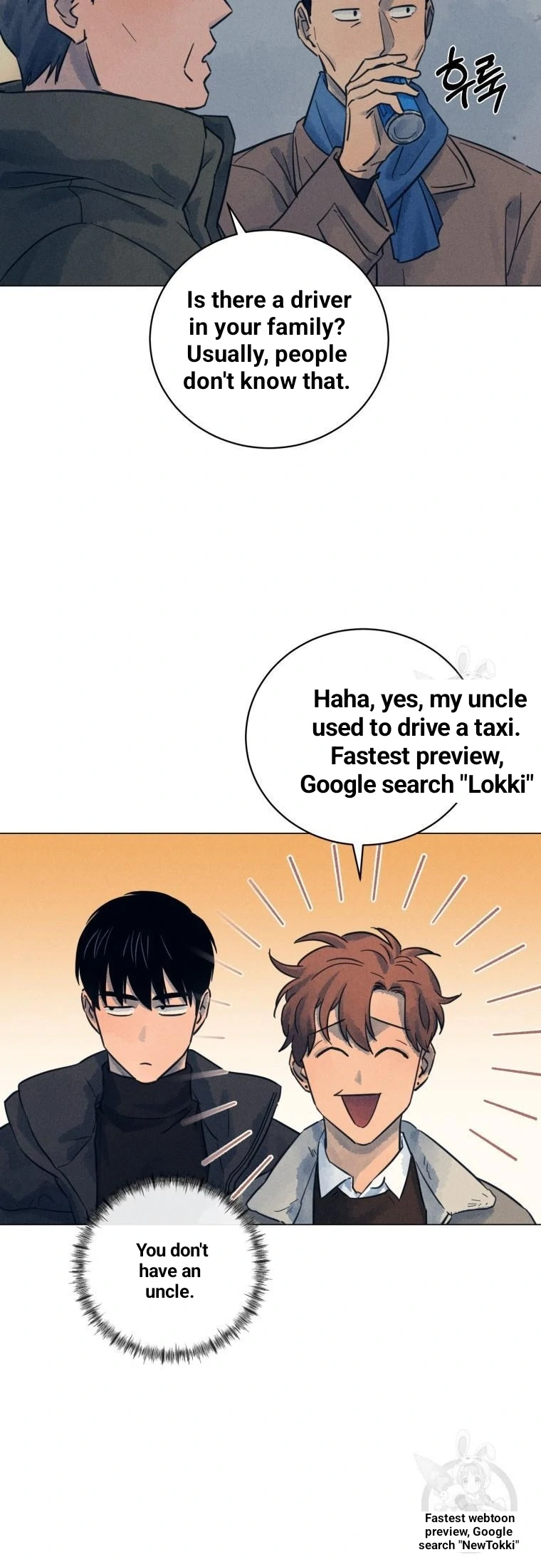 Read The Killer’s Interview chapter 36 image 66 on Lezhin
