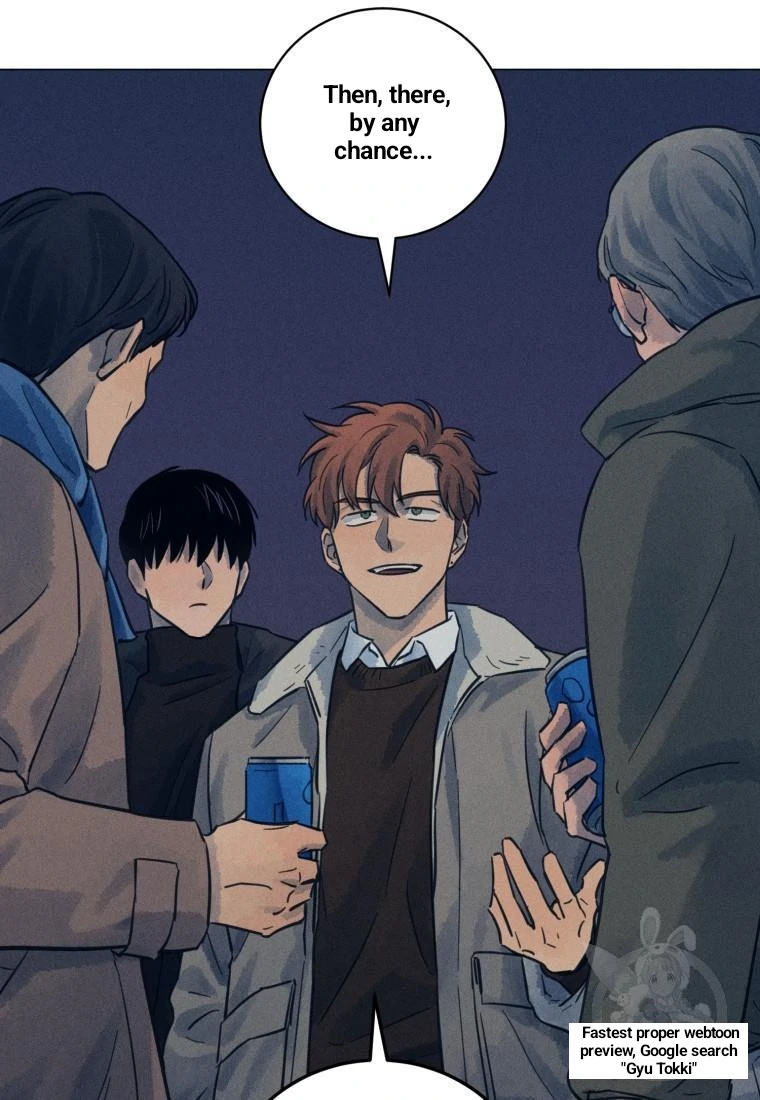 Read The Killer’s Interview chapter 36 image 67 on Lezhin