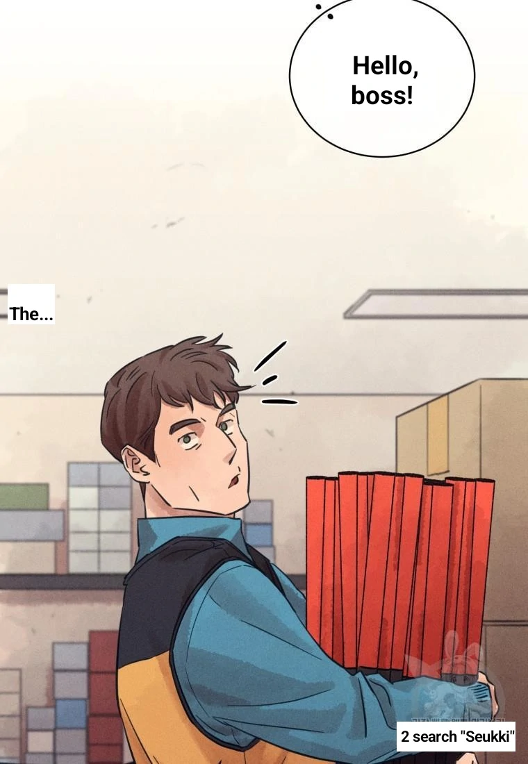 Read The Killer’s Interview chapter 36 image 70 on Lezhin