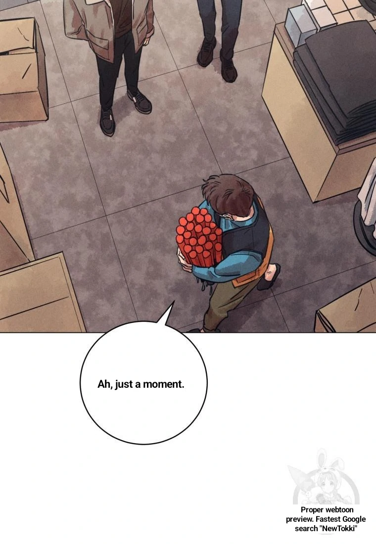 Read The Killer’s Interview chapter 36 image 72 on Lezhin
