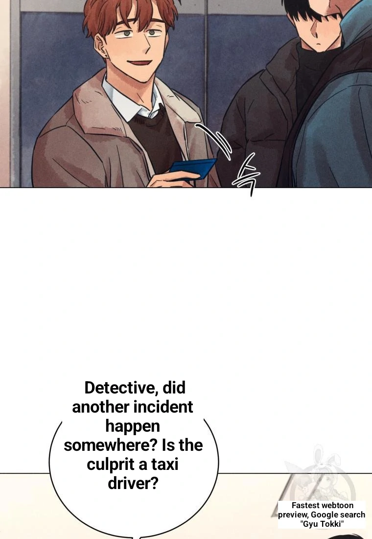 Read The Killer’s Interview chapter 36 image 75 on Lezhin