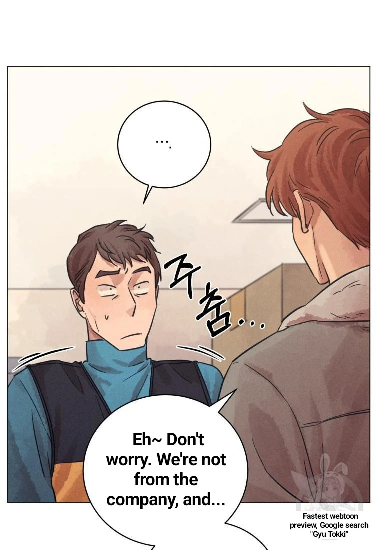 Read The Killer’s Interview chapter 36 image 77 on Lezhin