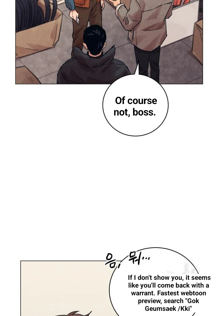 Read The Killer’s Interview chapter 36 image 79 on Lezhin