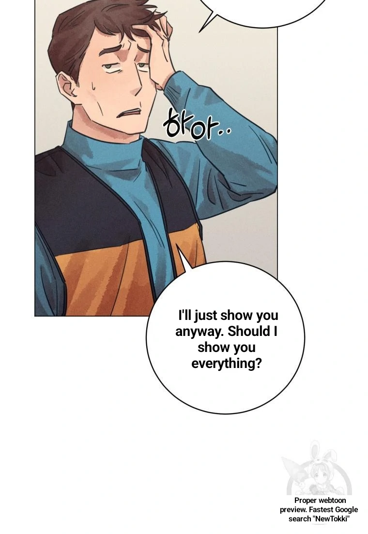 Read The Killer’s Interview chapter 36 image 80 on Lezhin