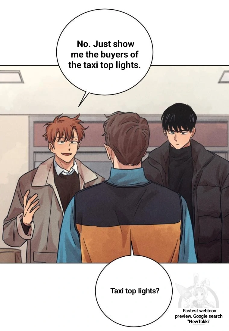Read The Killer’s Interview chapter 36 image 81 on Lezhin