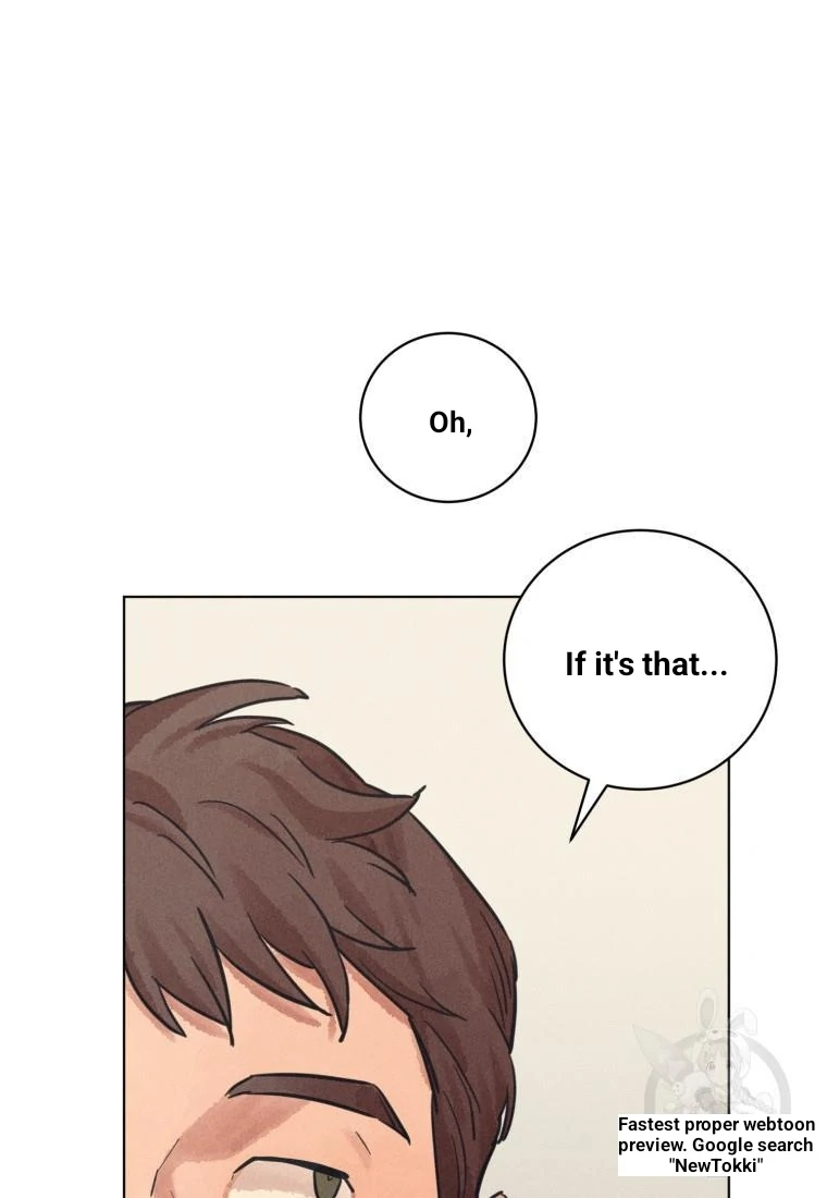 Read The Killer’s Interview chapter 36 image 82 on Lezhin