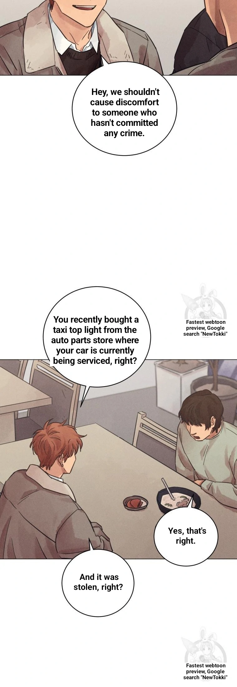 Read The Killer’s Interview chapter 37 image 12 on Lezhin