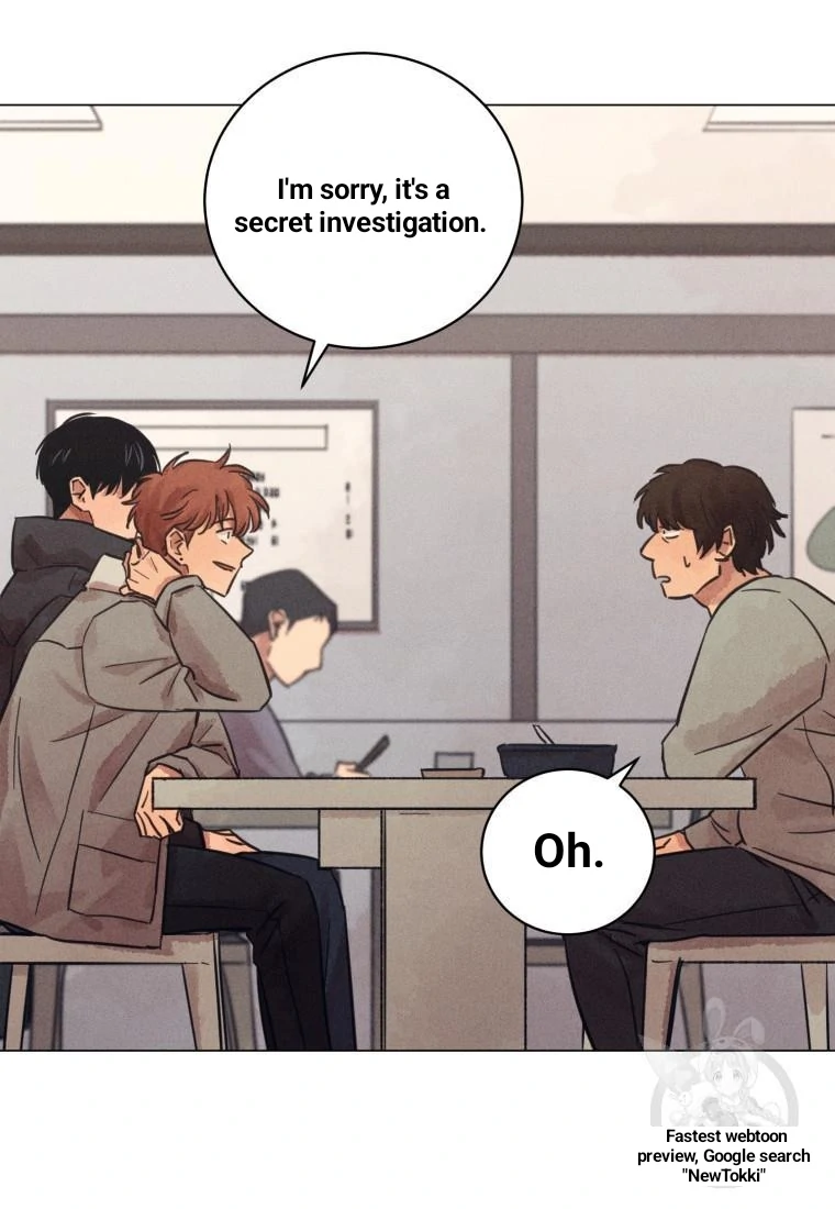 Read The Killer’s Interview chapter 37 image 14 on Lezhin