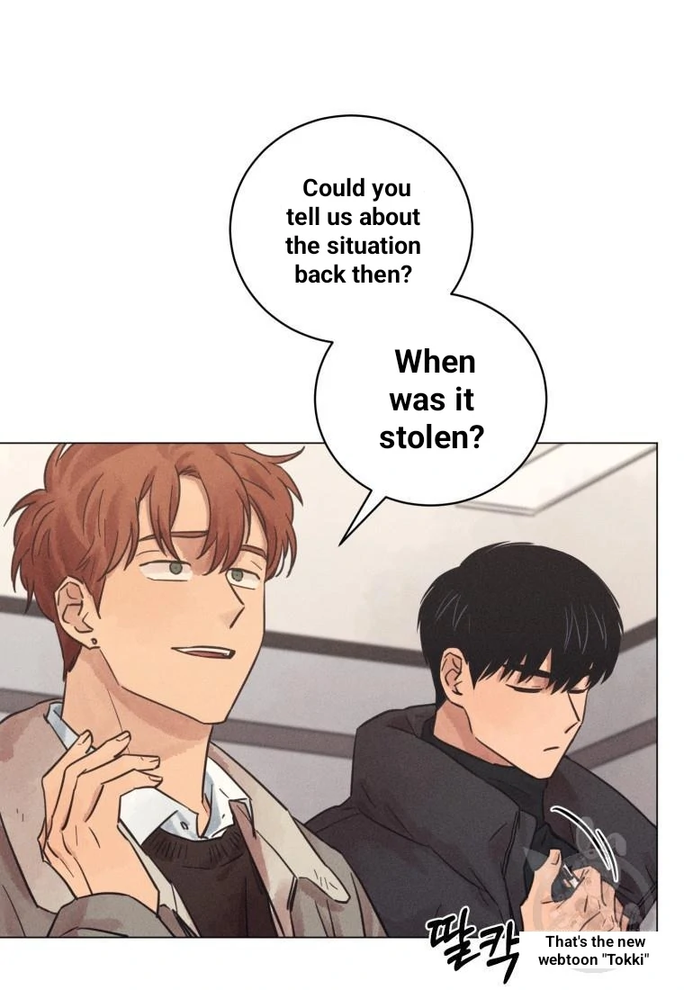 Read The Killer’s Interview chapter 37 image 15 on Lezhin