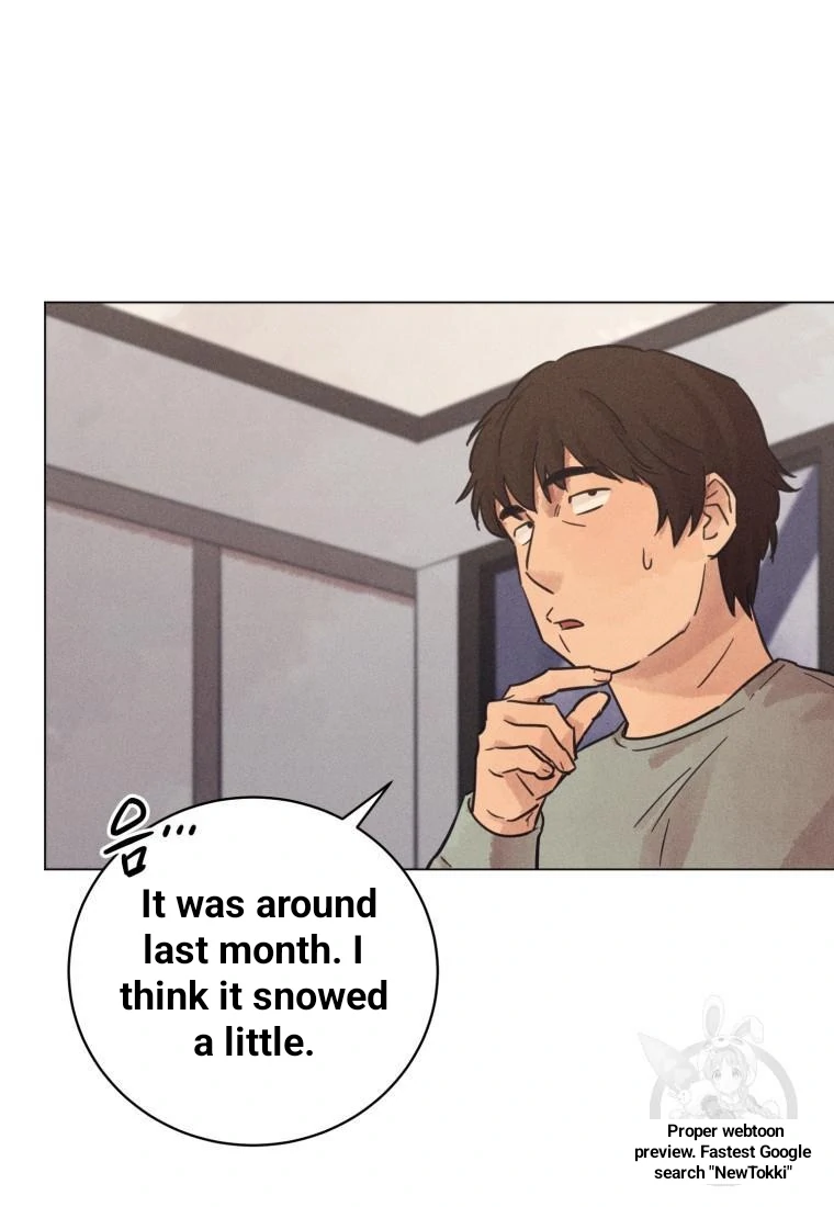 Read The Killer’s Interview chapter 37 image 16 on Lezhin