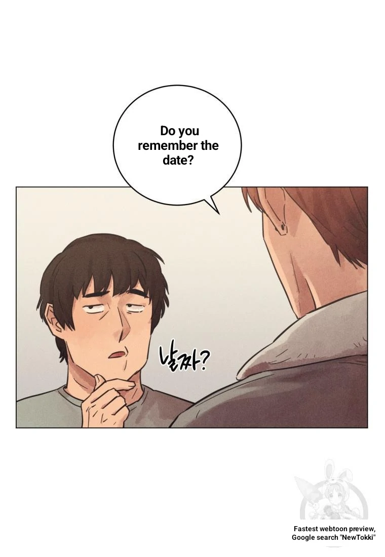 Read The Killer’s Interview chapter 37 image 17 on Lezhin