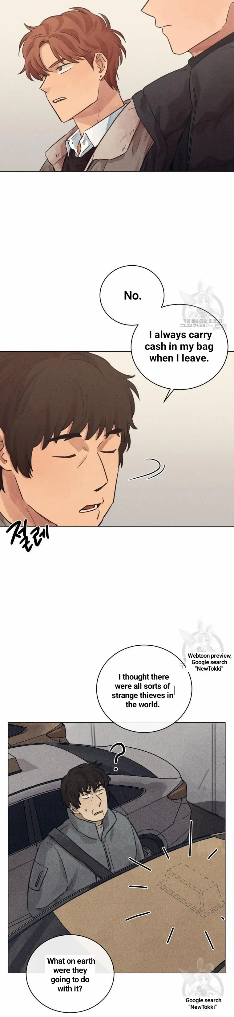 Read The Killer’s Interview chapter 37 image 22 on Lezhin