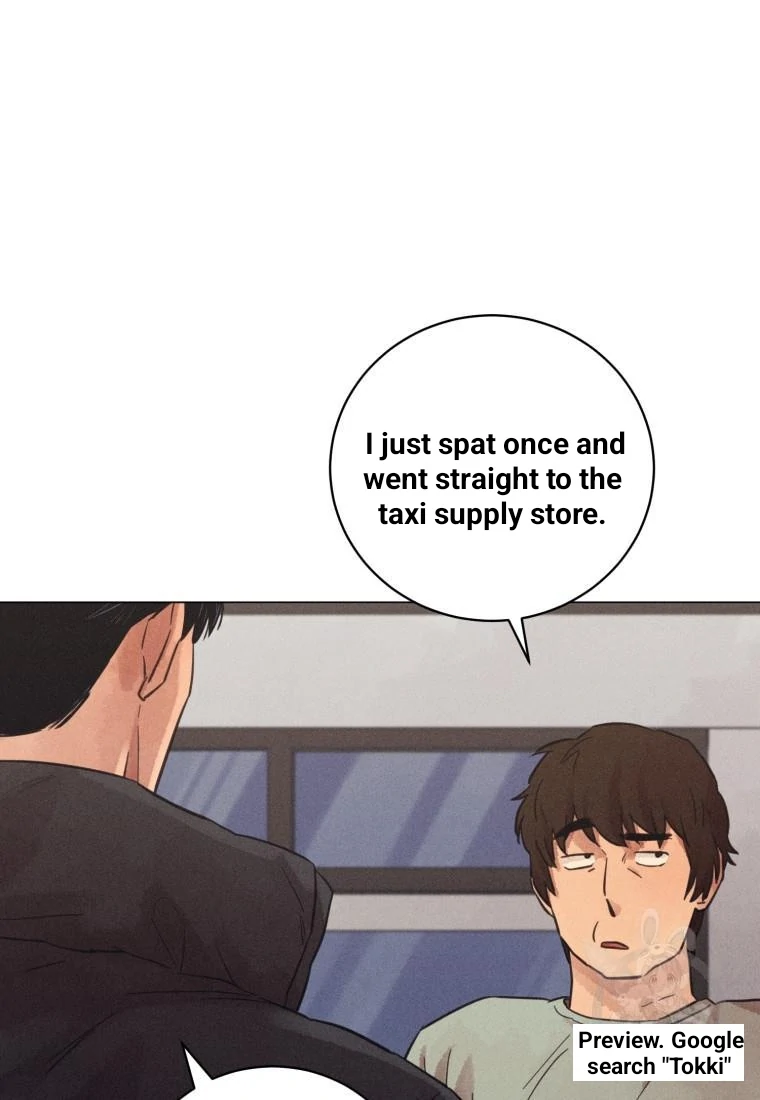 Read The Killer’s Interview chapter 37 image 23 on Lezhin