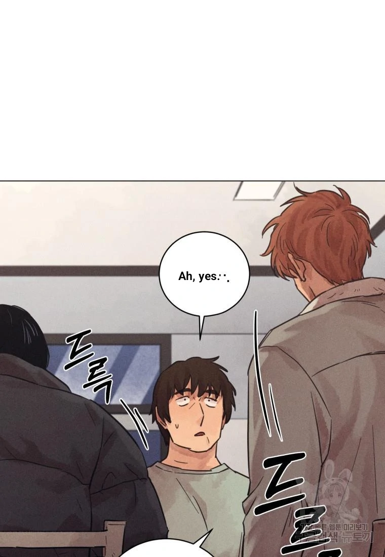 Read The Killer’s Interview chapter 37 image 29 on Lezhin