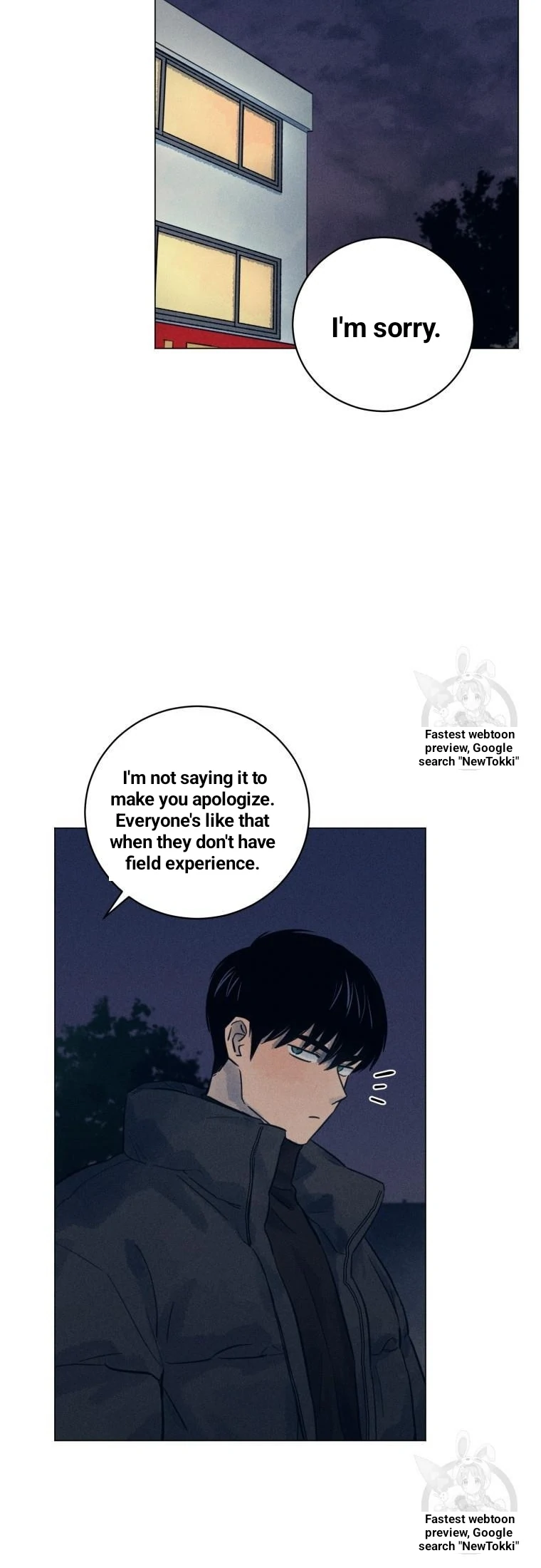 Read The Killer’s Interview chapter 37 image 35 on Lezhin
