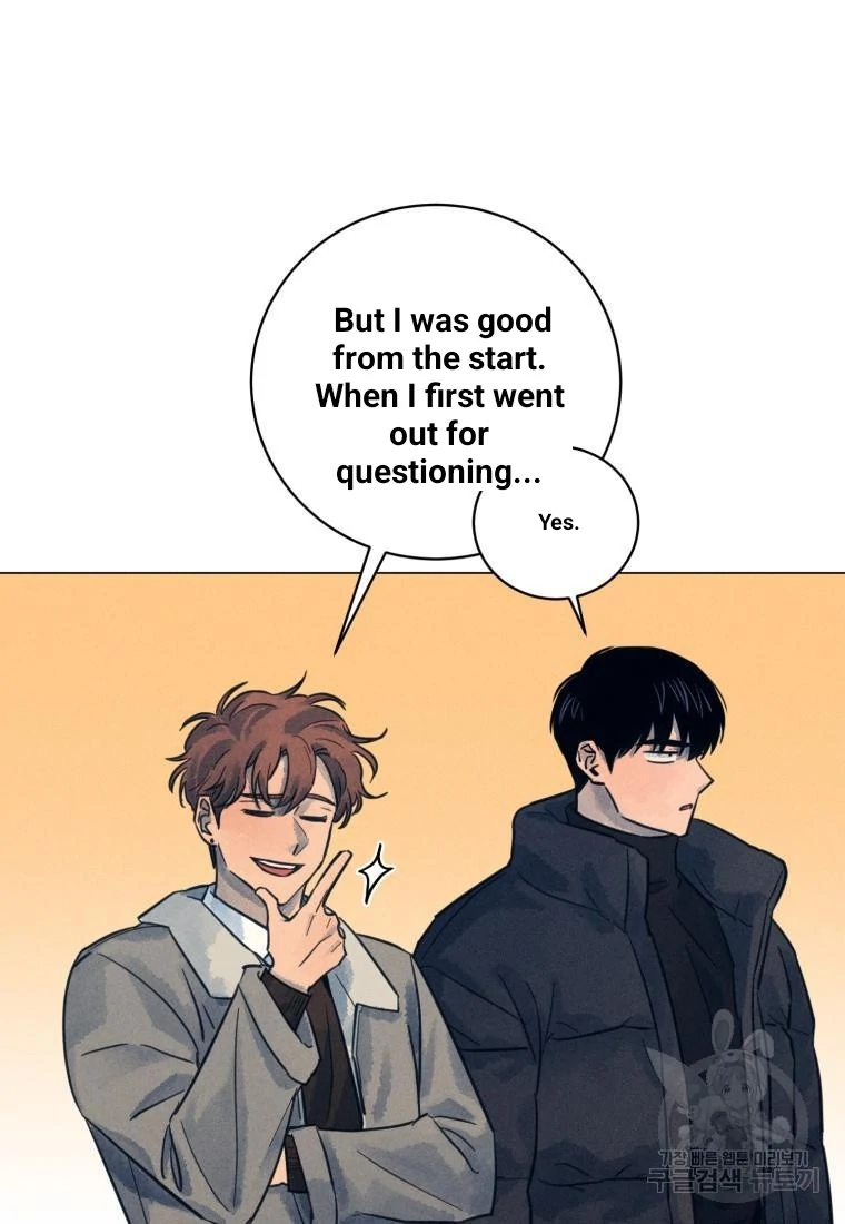 Read The Killer’s Interview chapter 37 image 36 on Lezhin