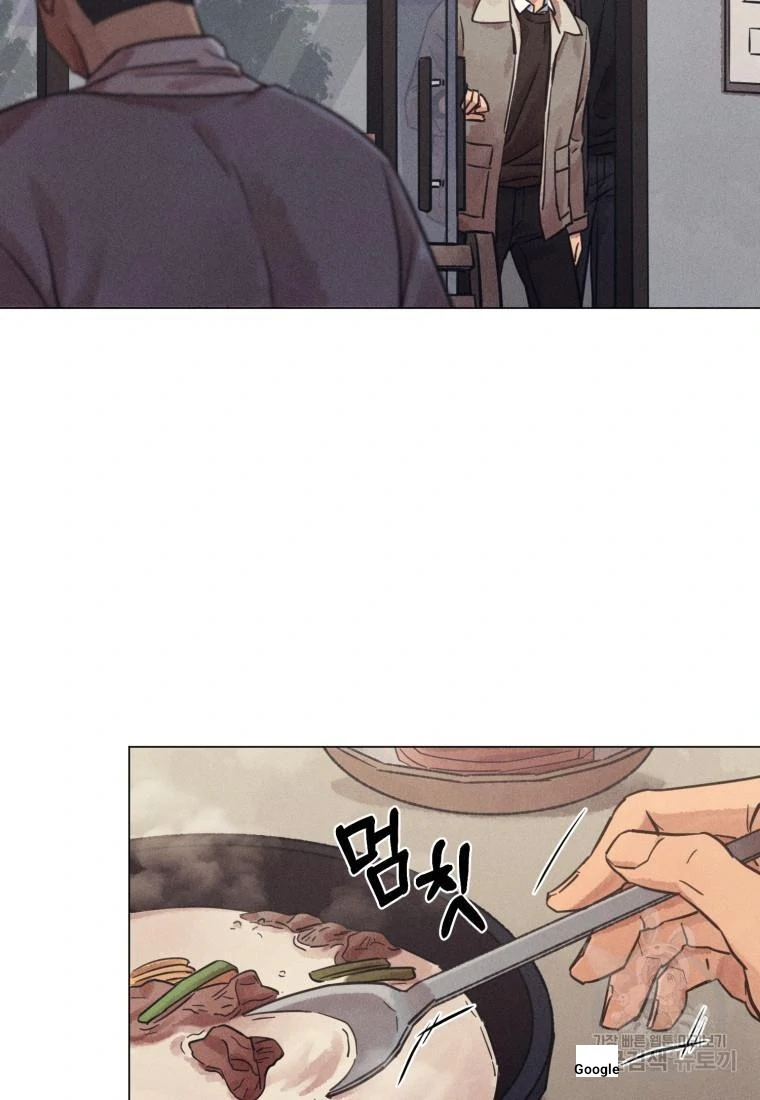 Read The Killer’s Interview chapter 37 image 4 on Lezhin